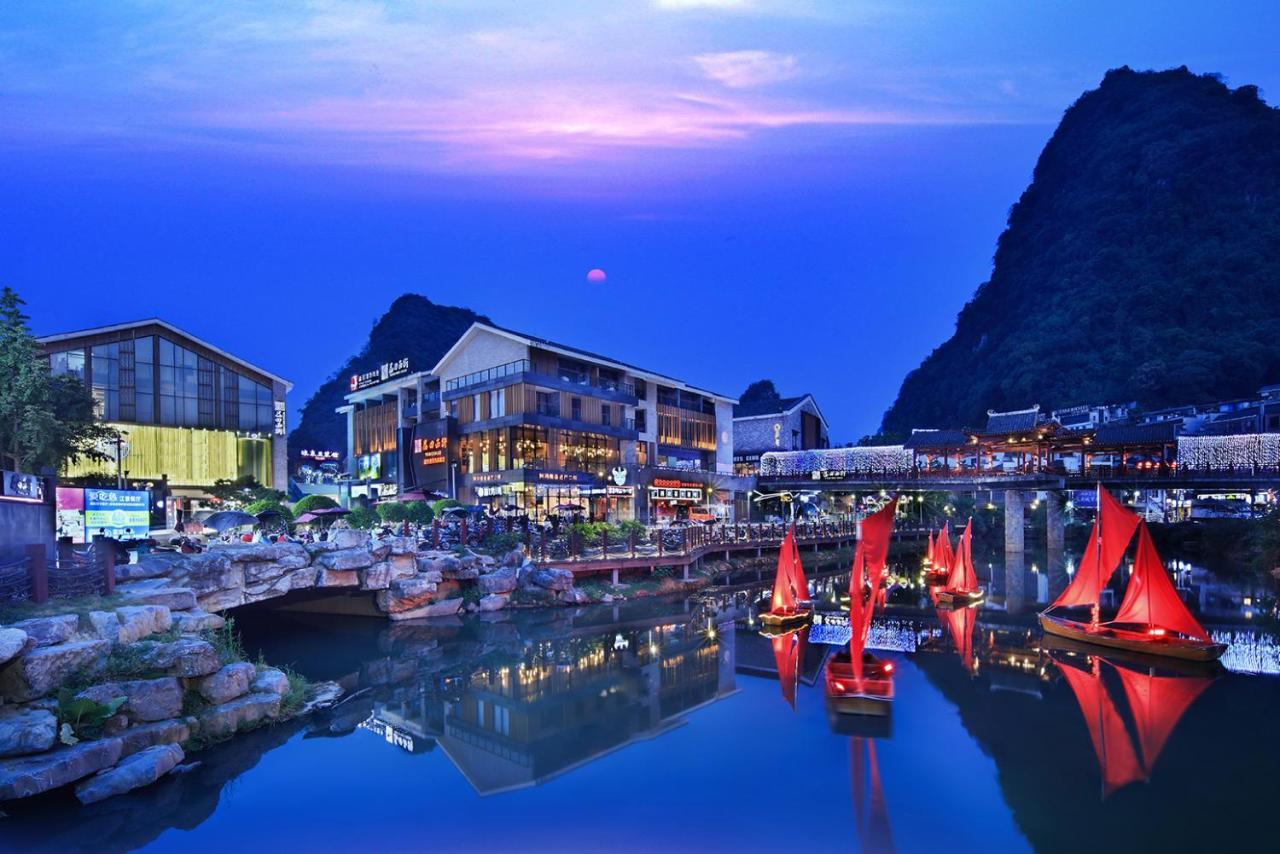 Yangshuo West Street Hotel Dış mekan fotoğraf